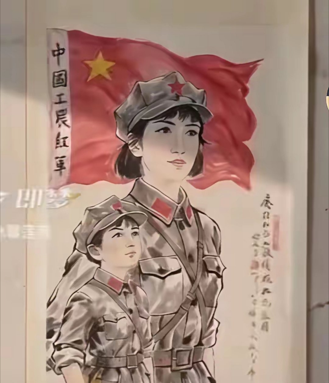 红军战士眼神坚定勇毅，坚强如钢，乃信念之根，胜利之本，砥砺奋进的力量源泉。 