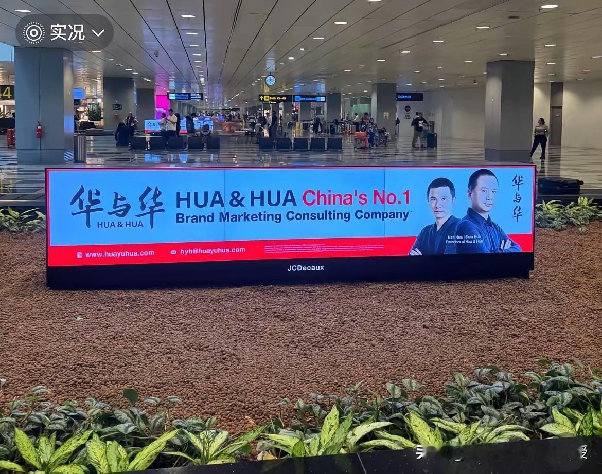 中国的广告法是不允许商家用“第一”，“最好”，“唯一”之类的夸张词汇来描述中国产
