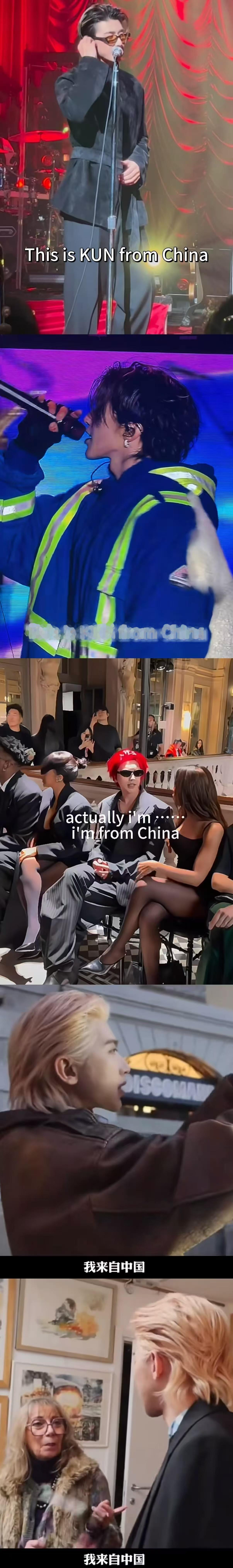 蔡徐坤的介绍永远都是来自China 永远真诚永远热血！蔡徐坤在芝加哥场再次说出“