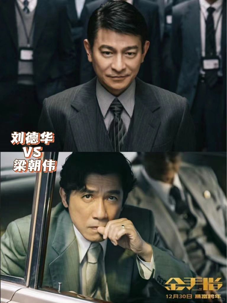 金手指一看一个不吱声：钱生钱生钱…局中局中