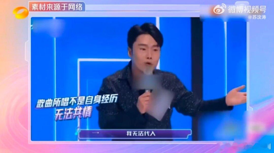 王赫野唱指纹只得了四十分 湖南卫视背后 从40分的质疑声里走来，王赫野始终专注做