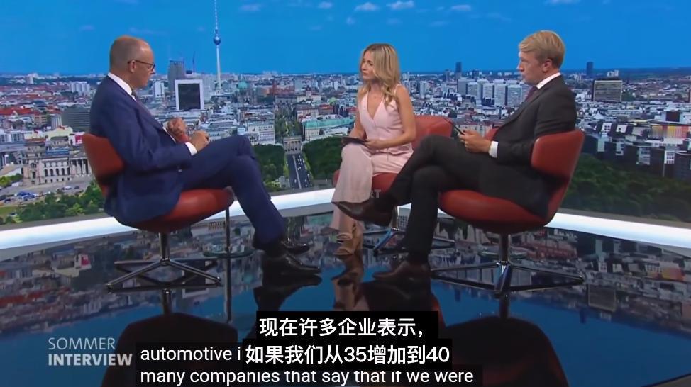 最近德国职场上演反转戏码，火车司机刚和铁路公司谈成35小时工作制，还能拿加薪和一