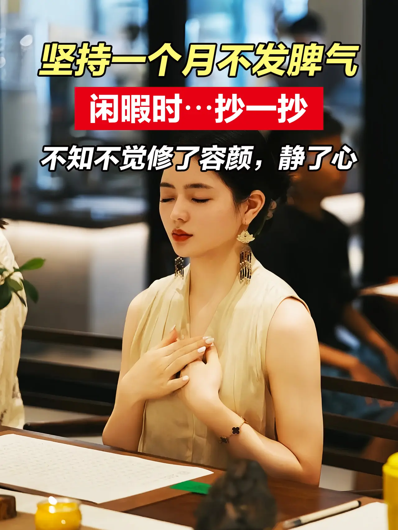 非常治愈的一段话： “人生是用来体验的，不是用来演绎完美的。我慢慢能接...