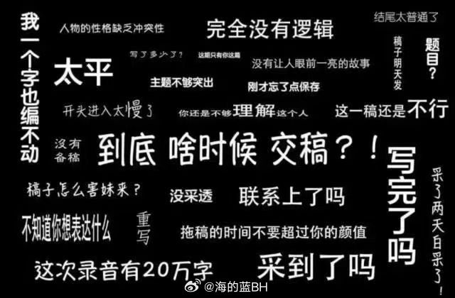 中国记者节 卸甲辞坛十数霜，初心未改旧行囊。曾追晨雾寻真相，敢踏风雷写热肠。纸页