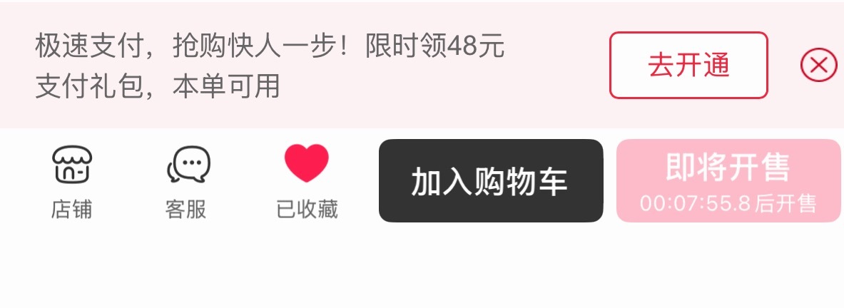 人家是老年人 能不能让让我 