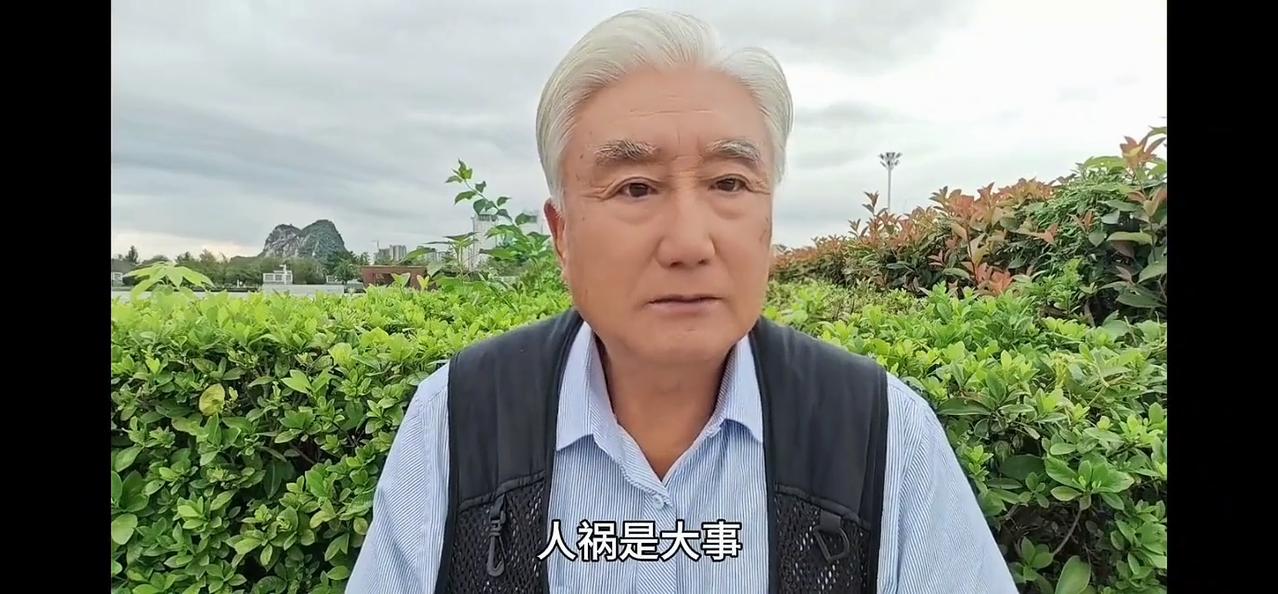 这厮换马甲了，又开始阴阳中国革命和社会主义实践了，贼心不死啊！
还是那个作派，故