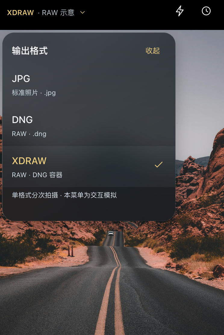 在喷Z10和吹Z10之间，选择了开发Z10。没那么多废话，想要啥我们自己动起手来