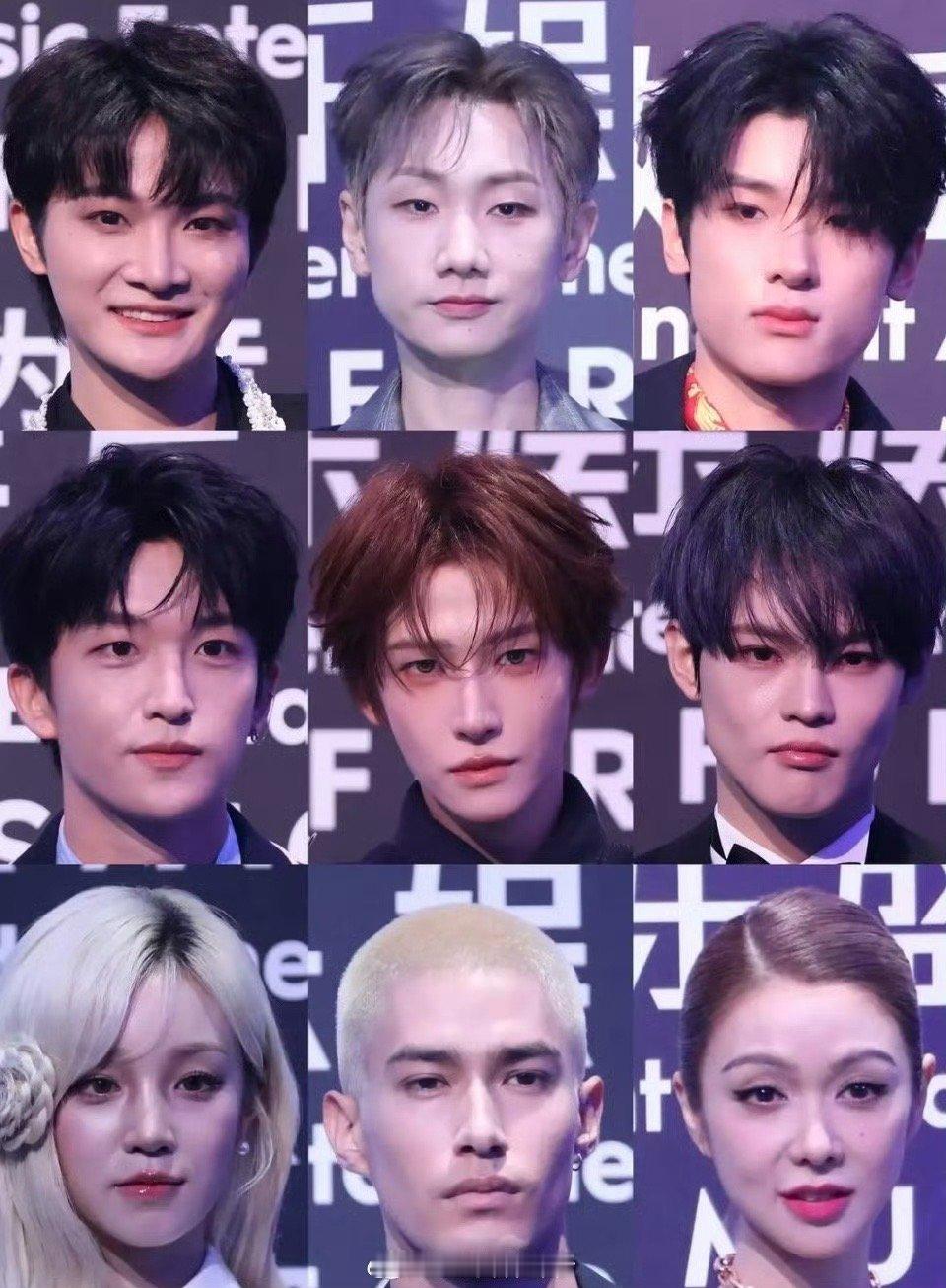 🐧音乐娱乐盛典明星怼脸生图合集 ​​​
