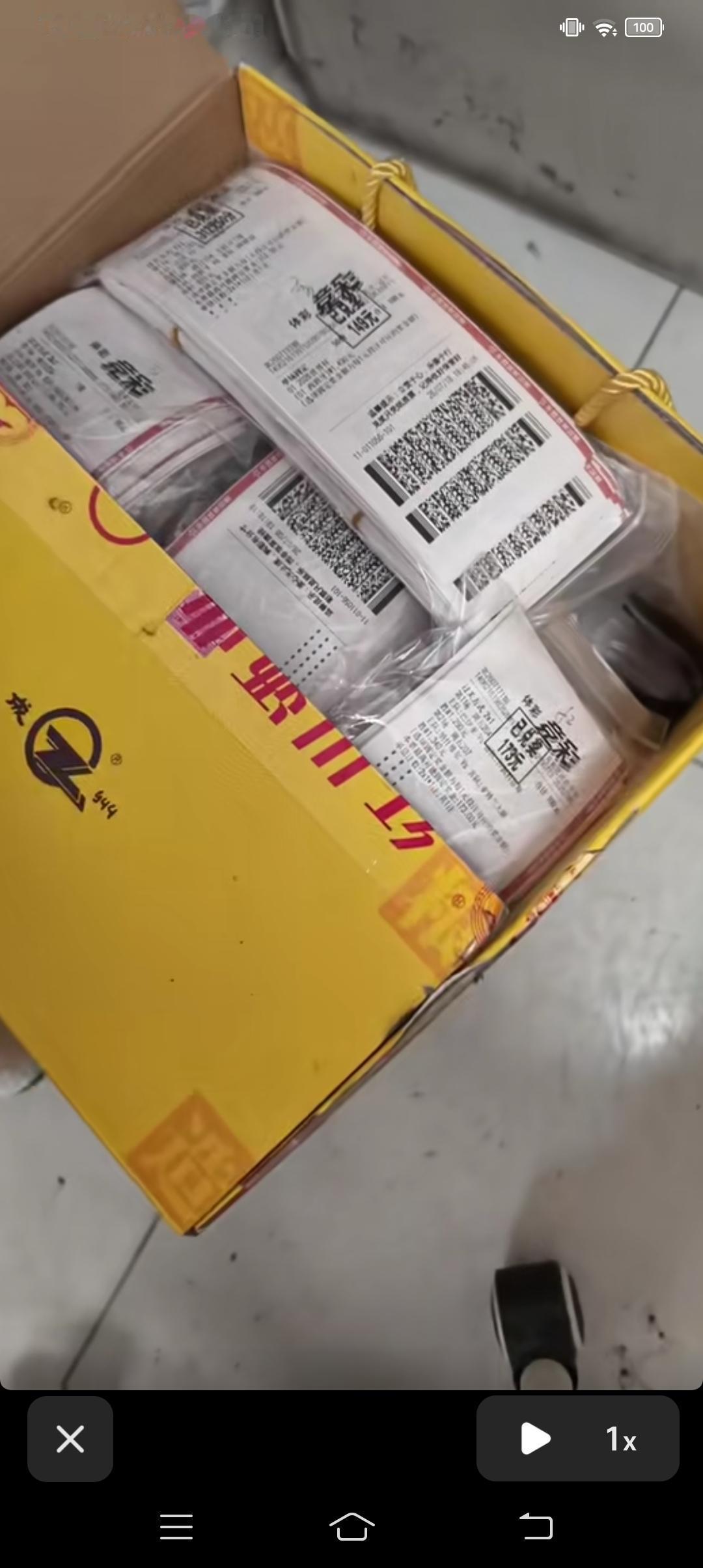 甘肃天水，彩票店老板娘发视频吐槽:我是特别不愿意留这些时间过去很久的彩票，但是没