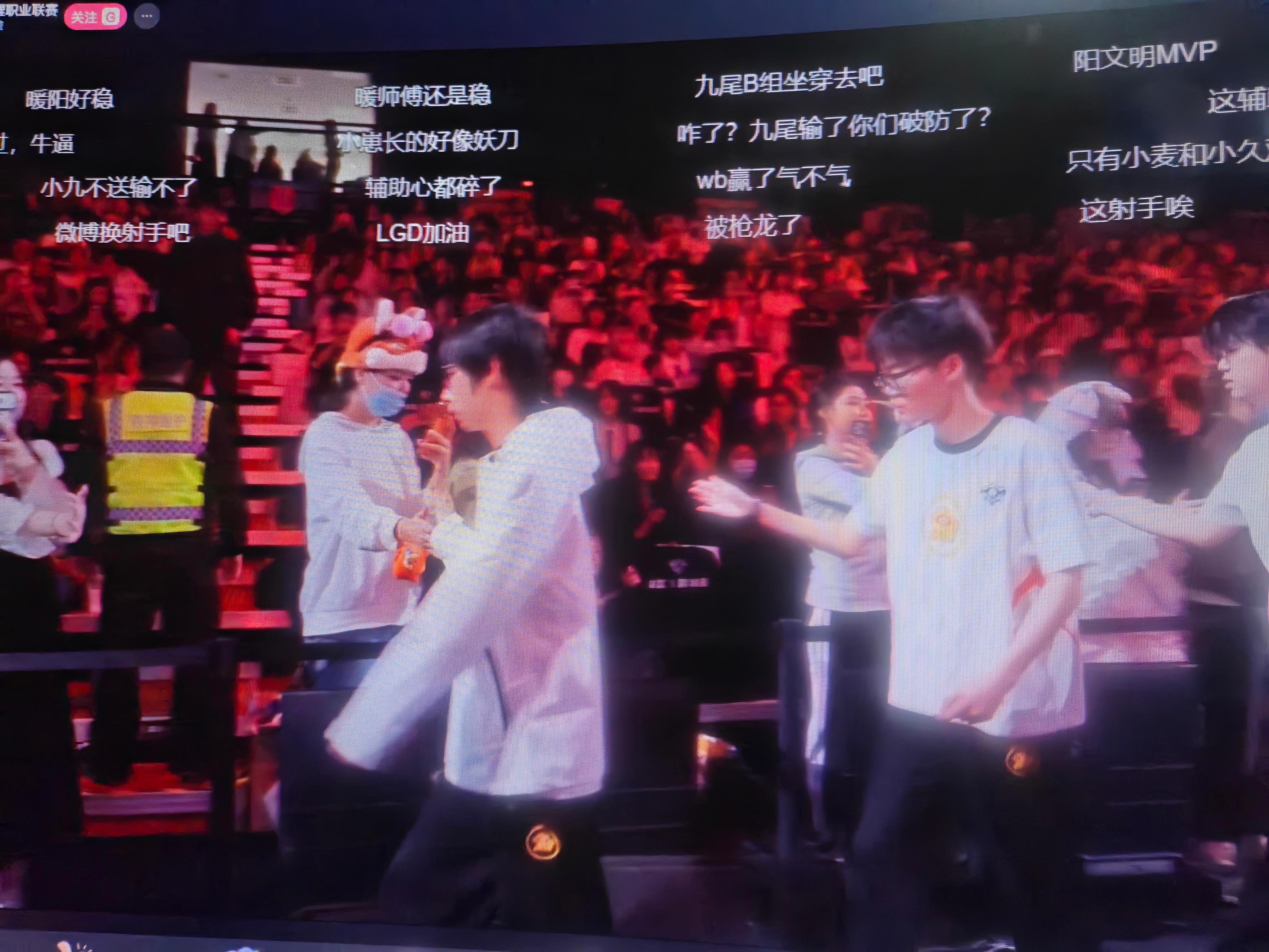 北京WB在大比分3-1领先的情况下差点被杭州LGD翻盘！！！kpl王者荣耀职业联