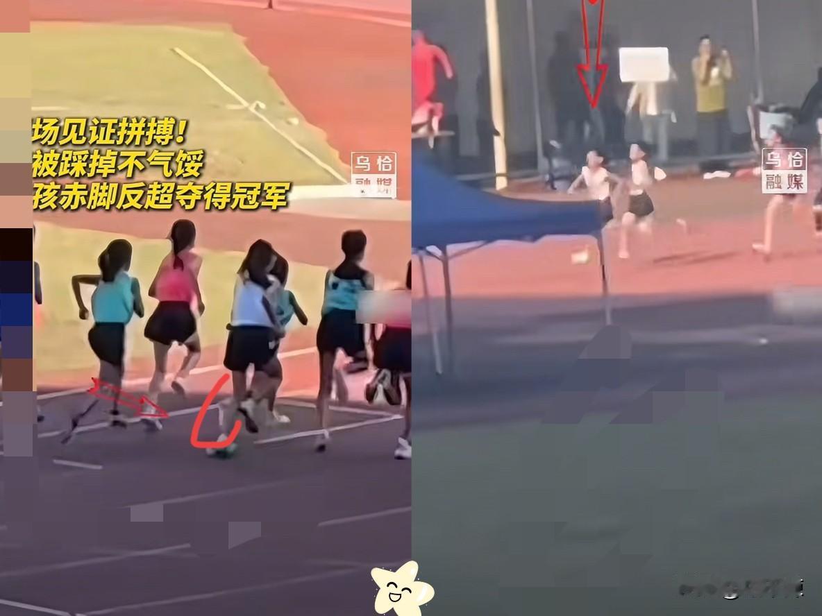 福建福州，中小学生运动会800米跑比赛过程中，一位9岁的女孩江多多在起跑后被其他