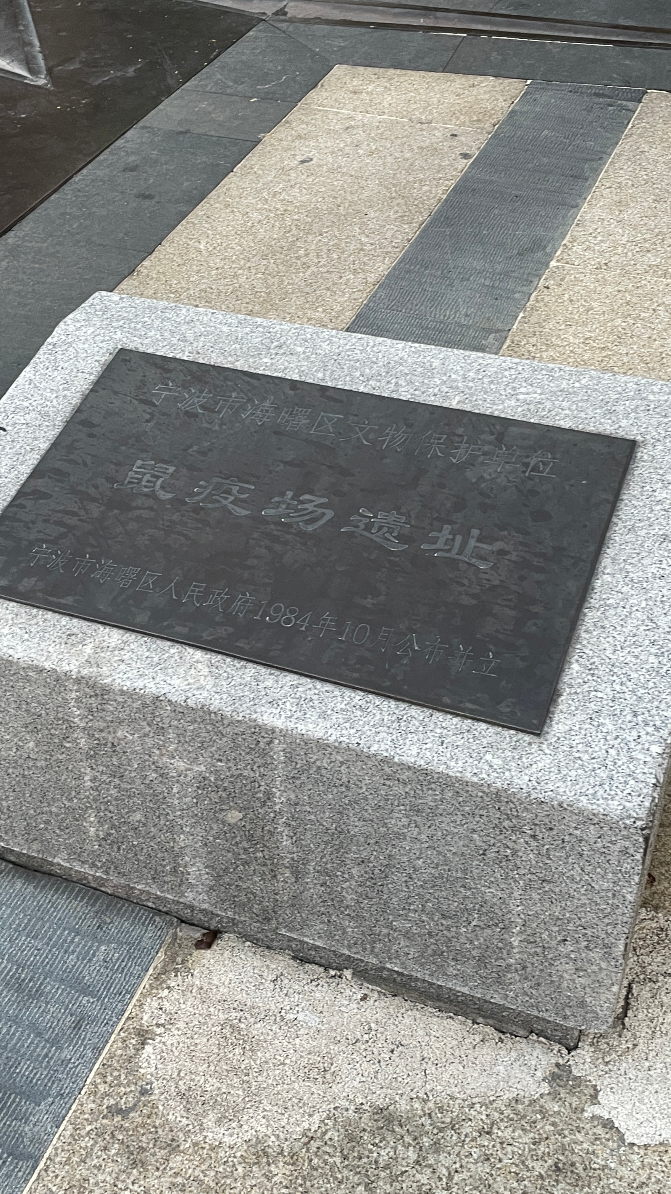 分享图片 