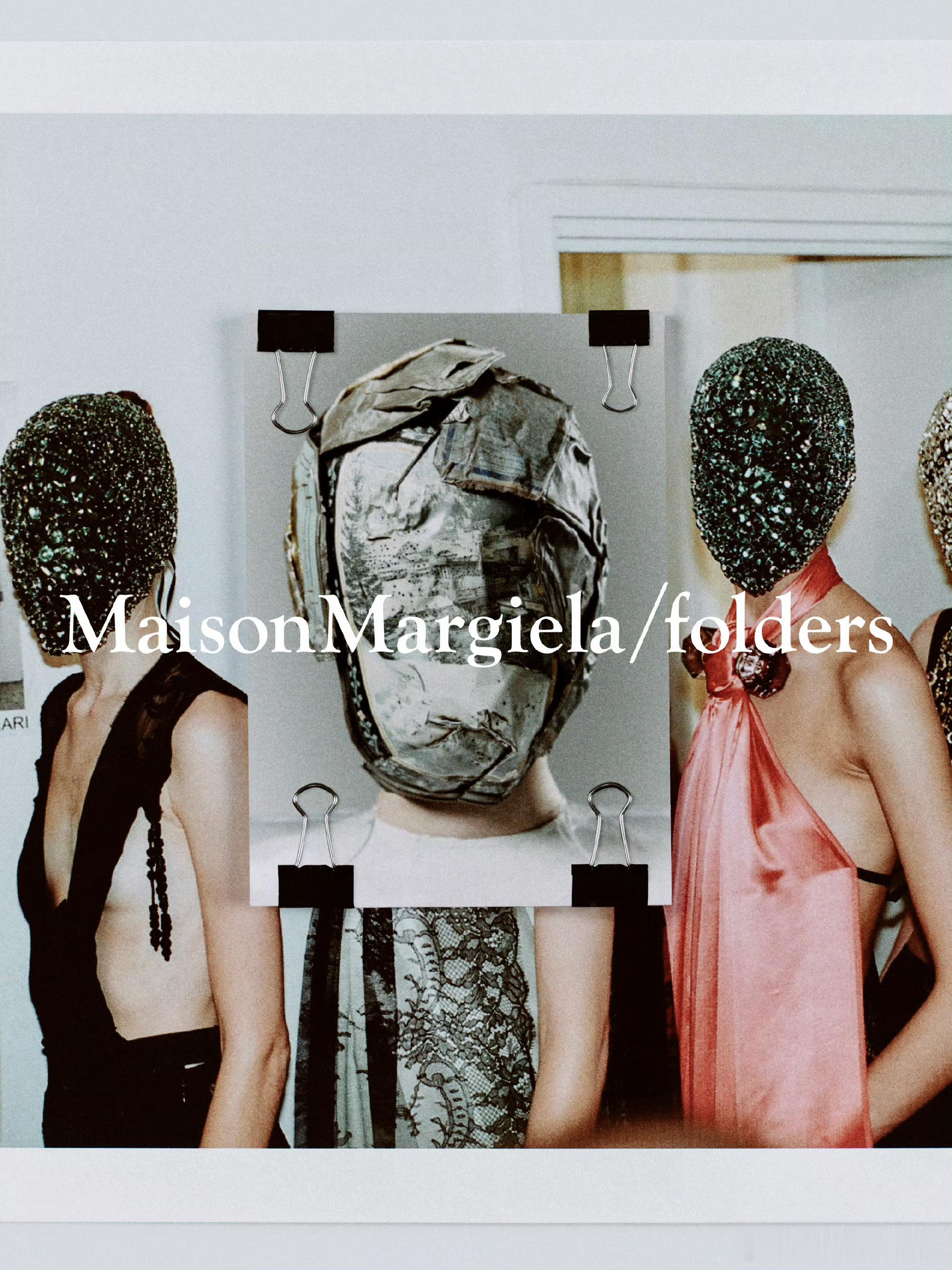 4月1日，Maison Margiela 将会在上海时装周发布 2026 秋冬系