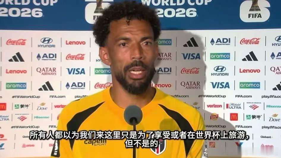 佛得角被淘汰虽败犹荣，让人动容的从不只是成败精神内核才是竞技体育的魅力所在 