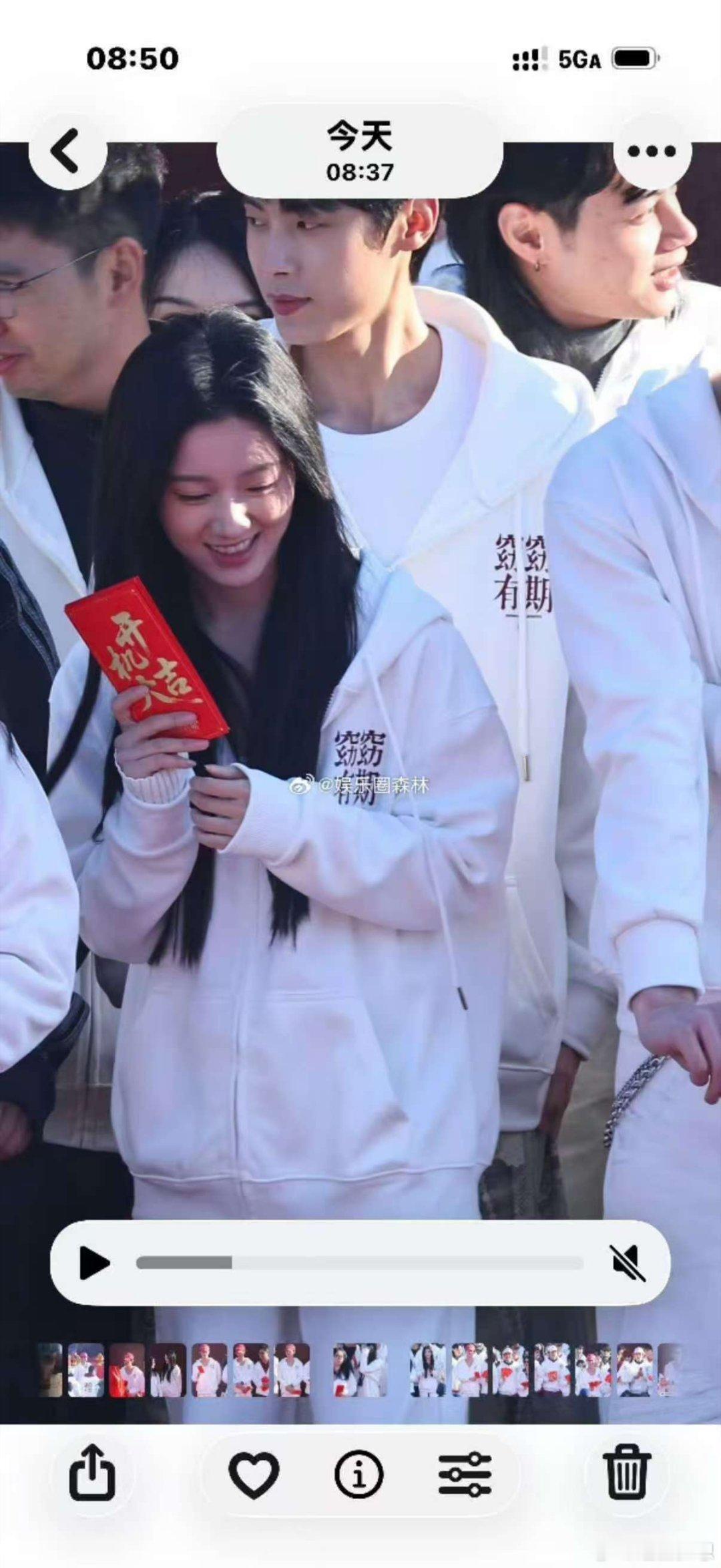 窈窈有期开机 从《嫡谋》书粉到剧粉的期待值拉满！包上恩开机发言哽咽的瞬间太戳人，