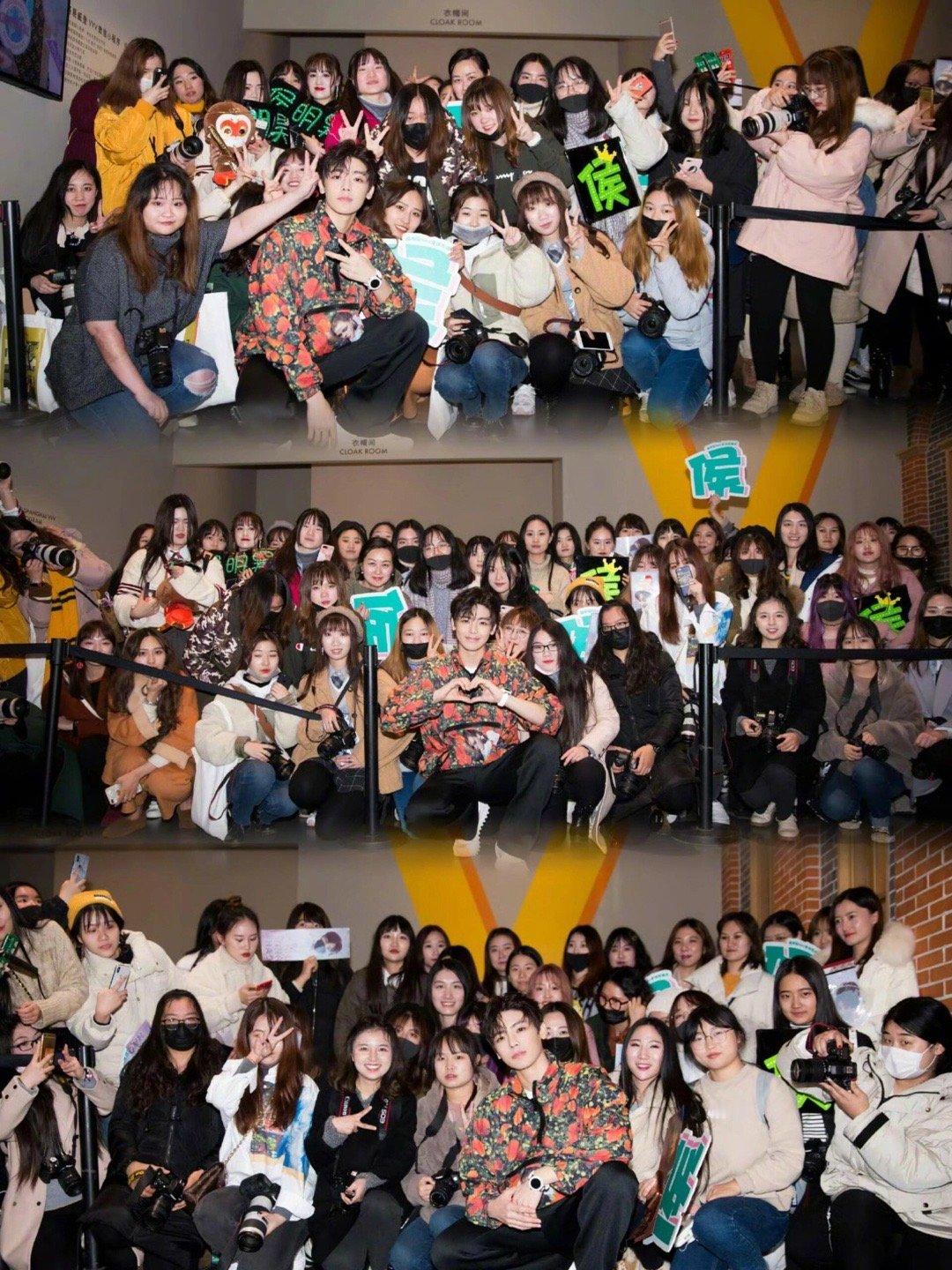 侯明昊粉丝吃的也太好了吧 双向奔赴天花板🈶十年全面开花，宠粉细节拉满，桃妹的爱