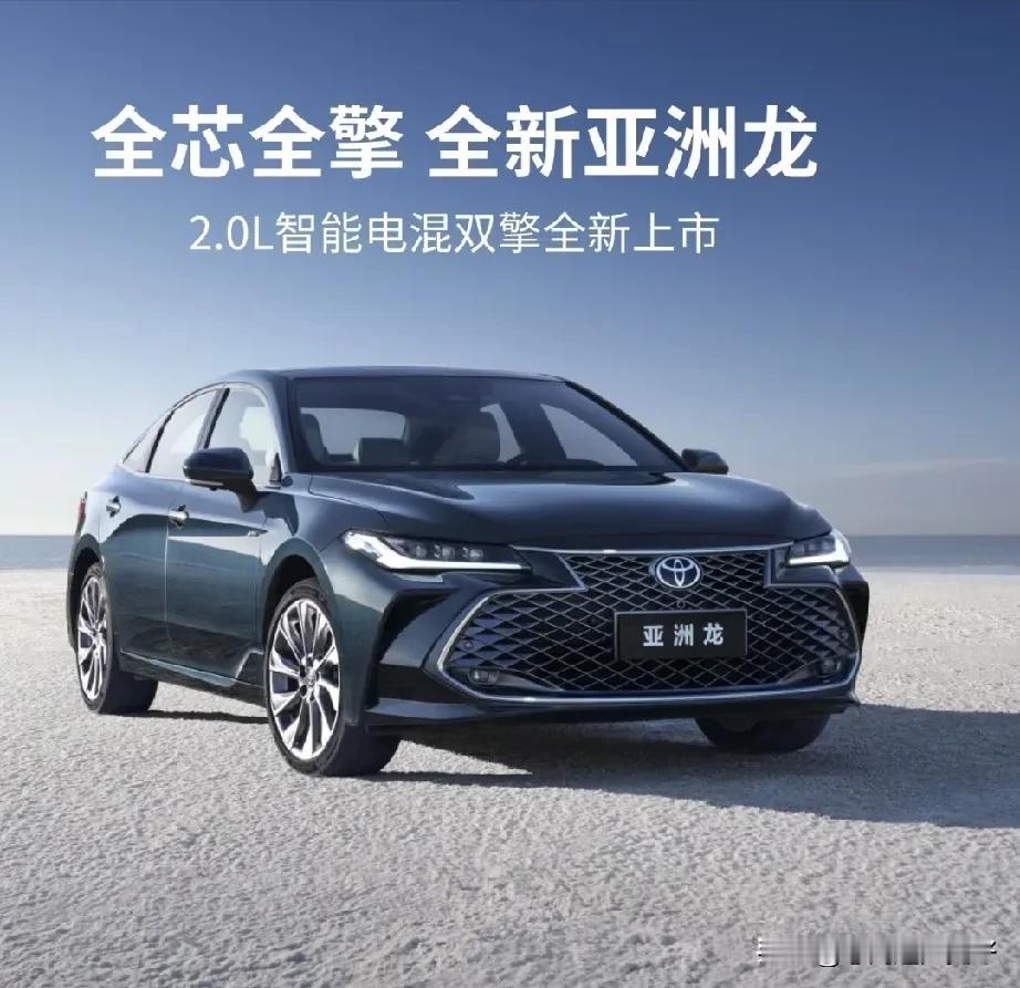 2025年买车新口诀，买车不纠结：
1、要面子： 买宝马
2、随大流： 买大众