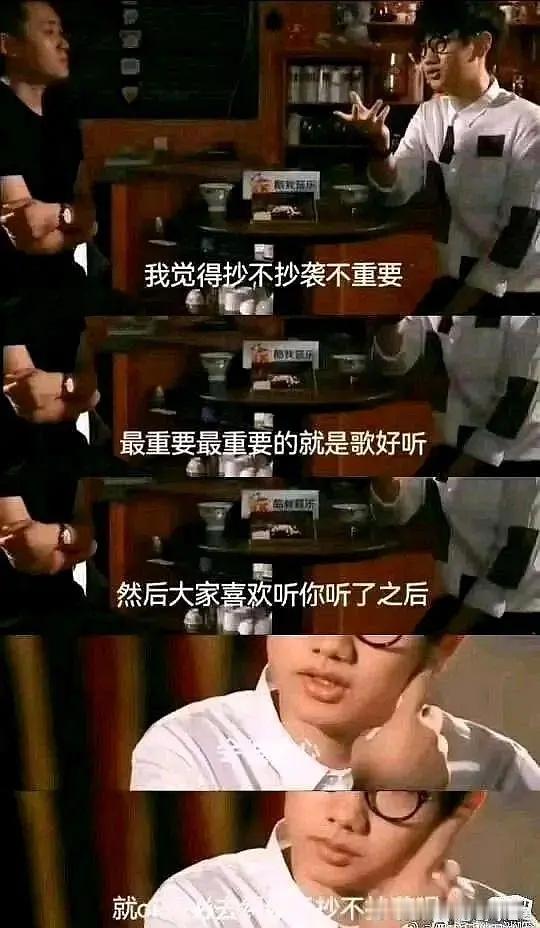 华晨宇告泥塑娱乐博主胜诉突然发现早年的汪苏泷和早年的华晨宇长得好像 ​​​