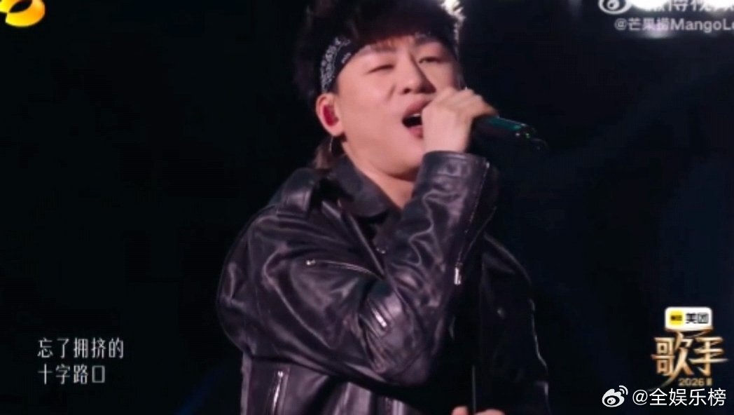 胡彦斌唱rap 胡彦斌今晚唱rap了，好帅歌手直播