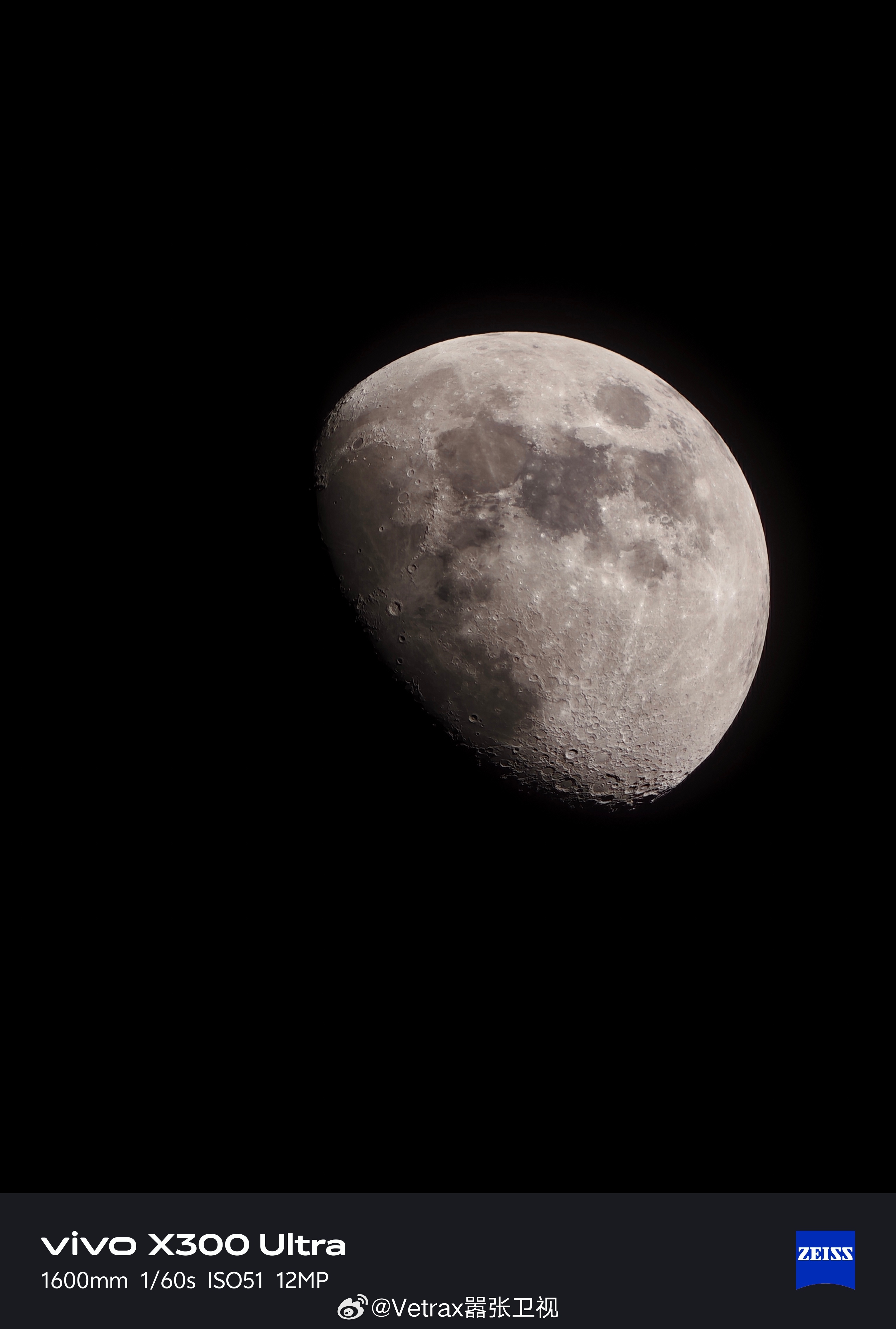 在梁静茹的演唱会现场，用 400mm 大炮顺便打了一下『城里的月光』~ 南京·南