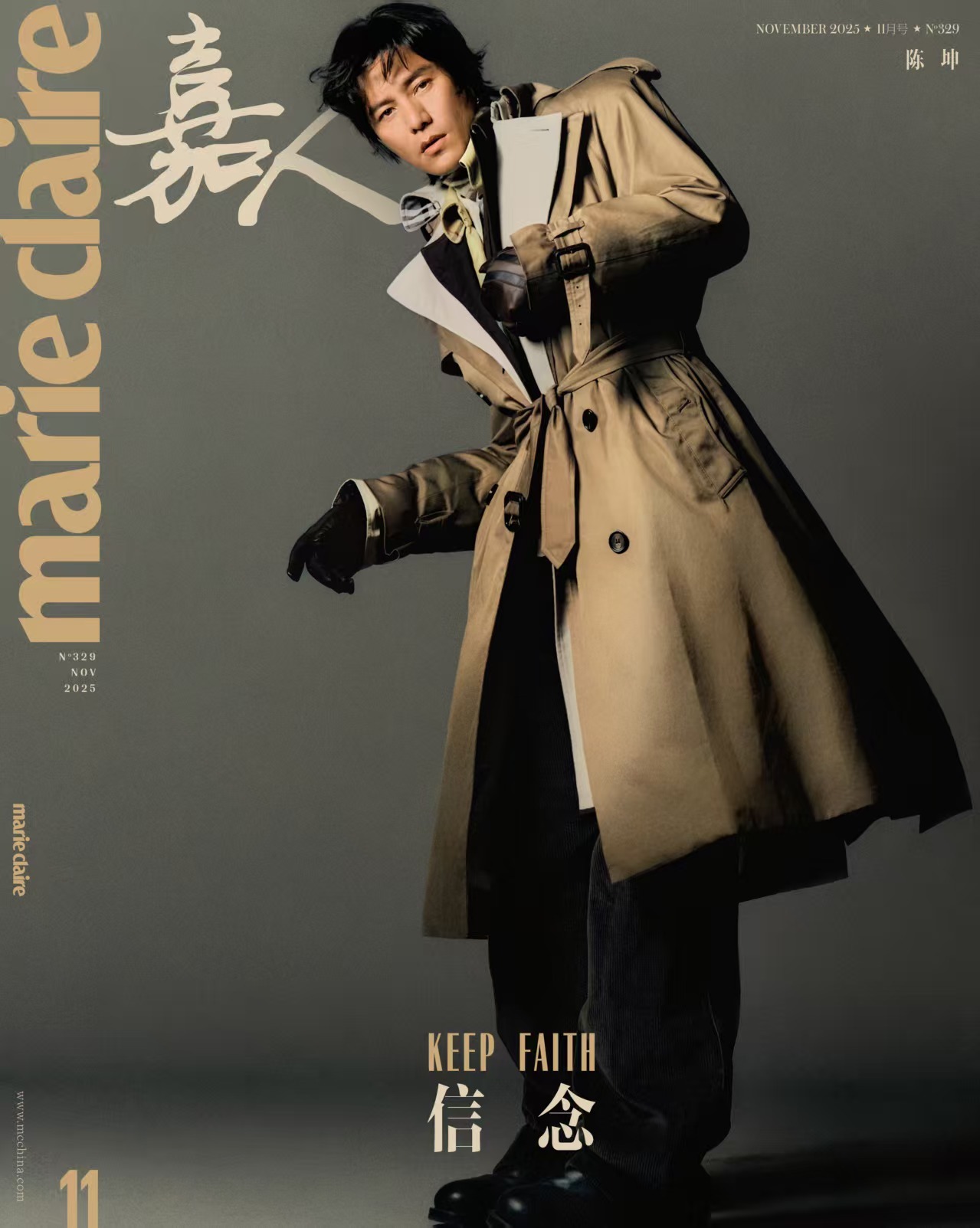 陈坤 × 嘉人Marie Claire November 2025身着Burbe