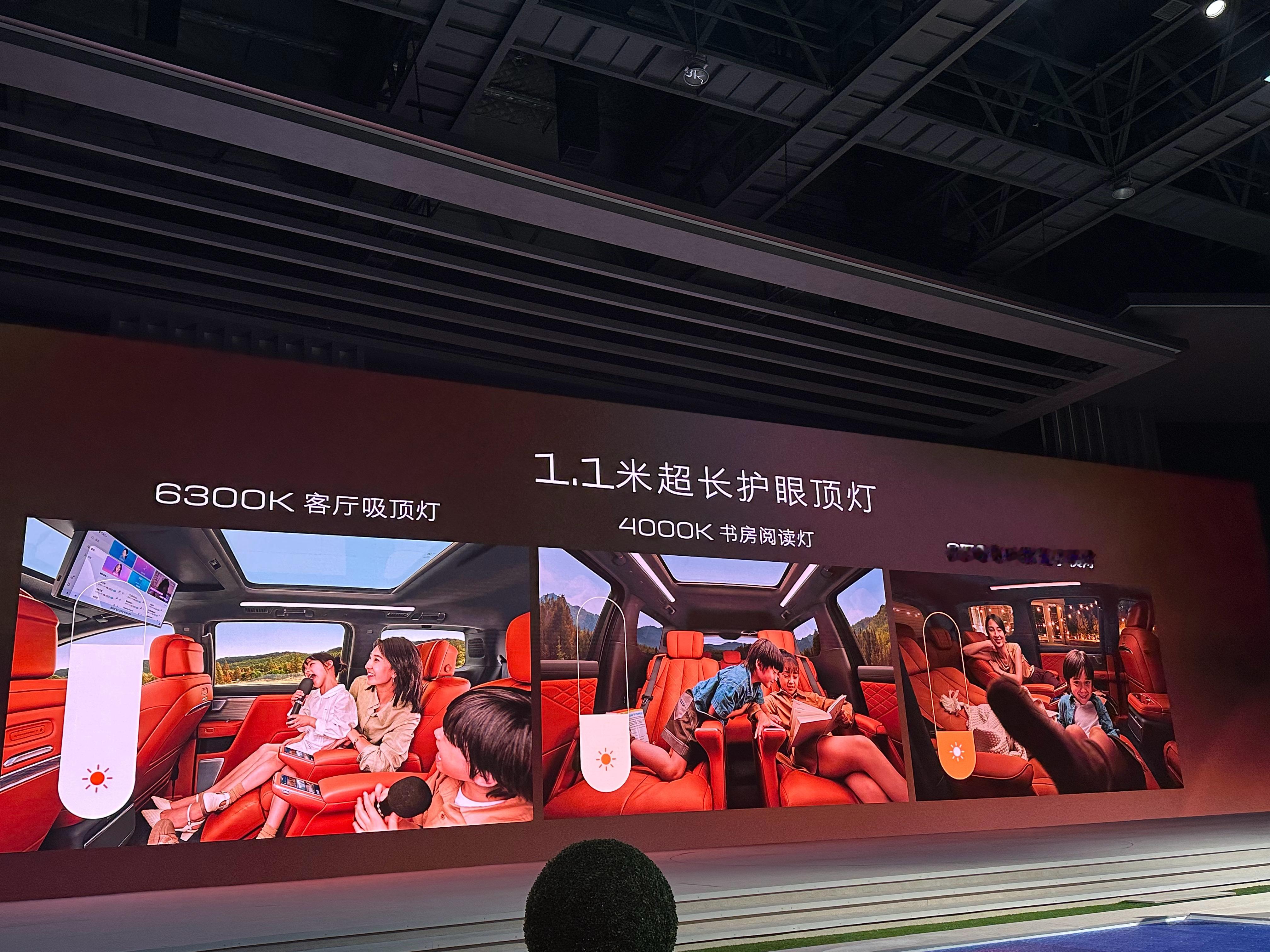 别克至境世家 MPV是长时间，多代人，长旅途，所以对座舱抗菌/供氧/恒温恒湿/电