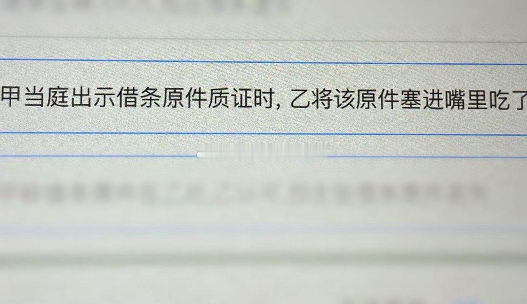 周一心情bye bike： 