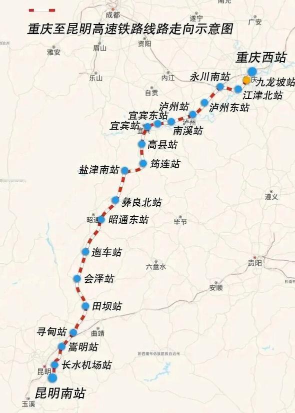 今天中午，筠连隧道口那对500米长钢轨落稳的那一刻，渝昆高铁算是把“全线铺轨”这