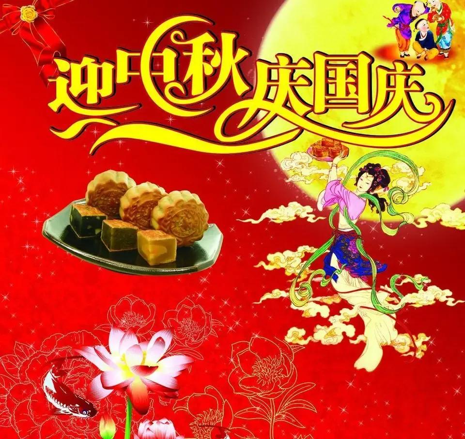 每到中秋佳节，就会收到好多月饼。月饼是我最不喜欢吃的食品，而且我们家人都不喜欢吃