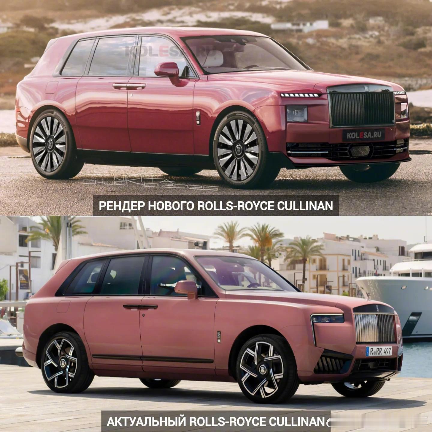 新库里南外媒预测图，镀铬装饰越发收敛，但依然散发着贵气大v聊车