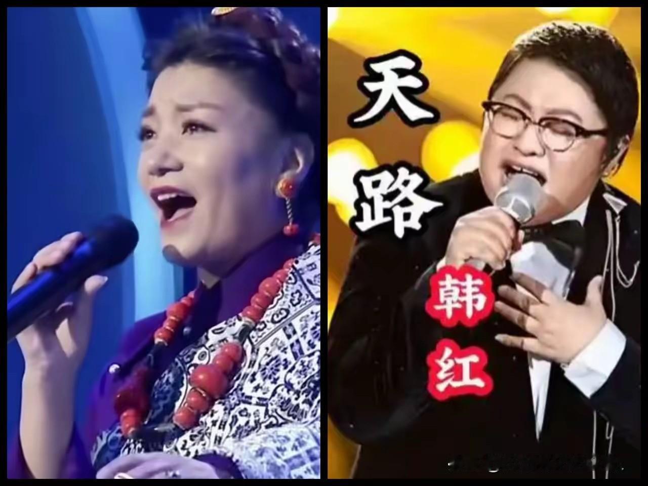 巴桑与韩红到底谁唱的好？前者是《天路》原唱，后者10万买断商演权。
不带有成见地