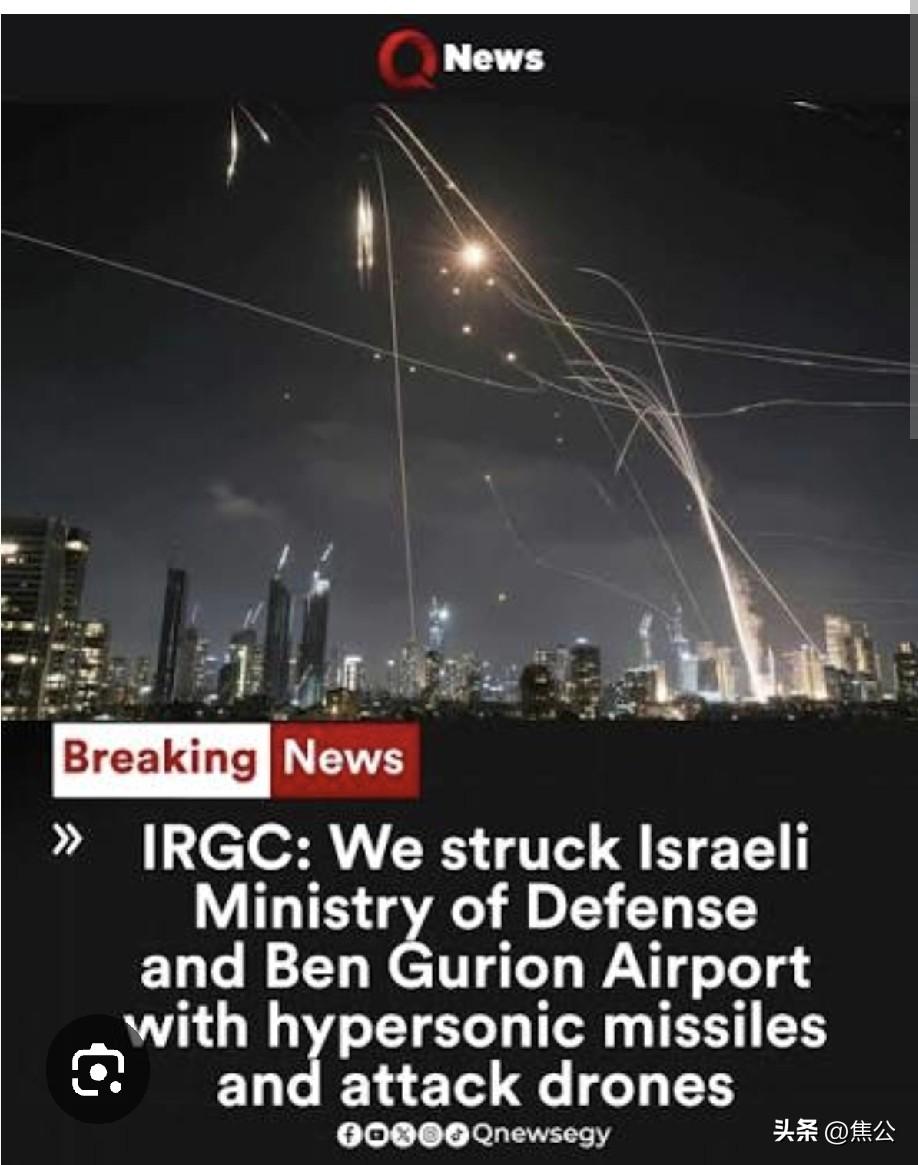 突发！一吨重弹头直扑以色列核心机场！伊朗打出最强反击，战略韧性震撼中东
 

 