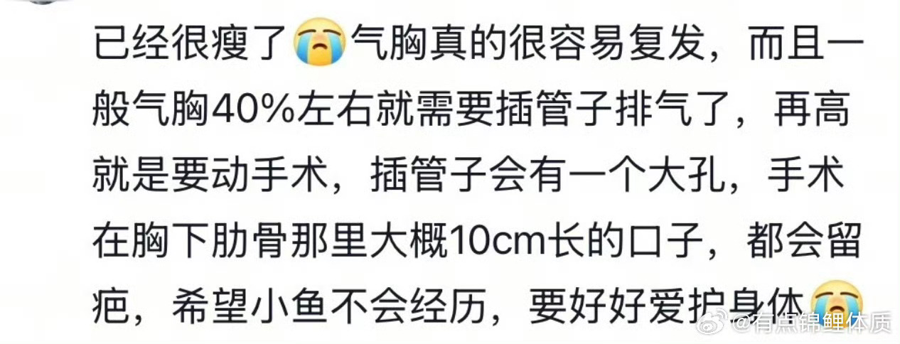 梓渝不要减肥了这一对的每一步流程我总感觉好像亲身经历过一遍[允悲] ​​​