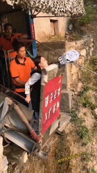 这索道非要滑吗？一点都没有体验感。
完全是懵的，就像被逼着滑一样。
下次还滑吗？