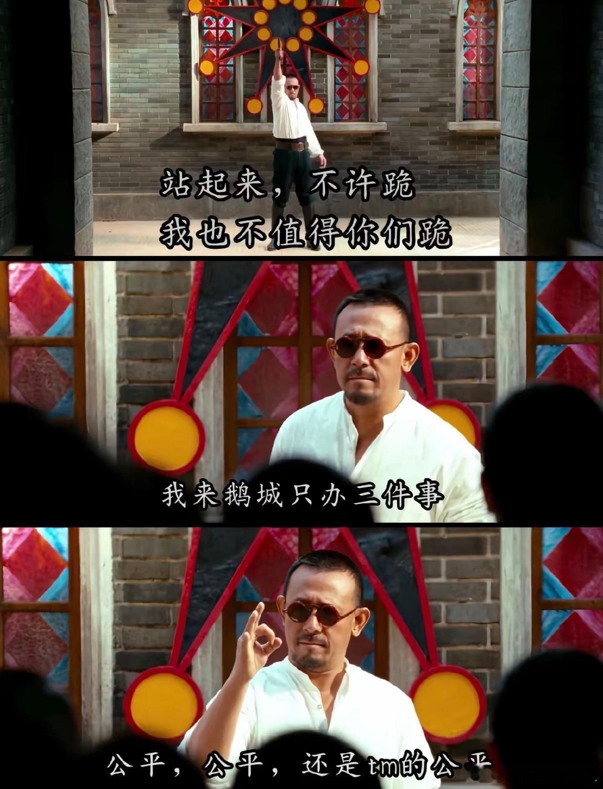 民主、法治，这可太公平了，演都不演了特朗普家族被豁免永久禁止国税局审计