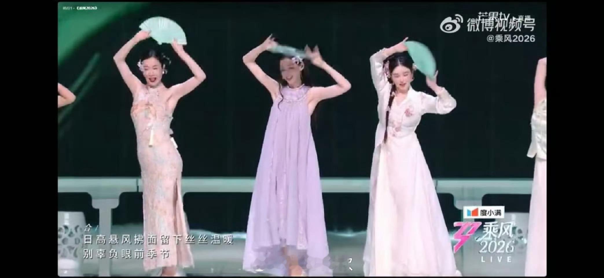 阚清子温峥嵘张艺上822分阚清子温峥嵘张艺上一公成绩分数只是数字，勇气才是内核。