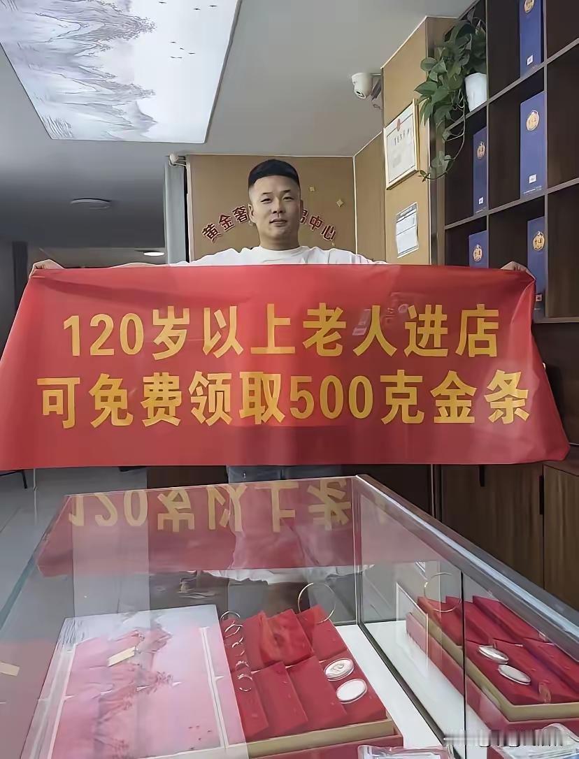理发店：和尚理发本店免费[捂脸]