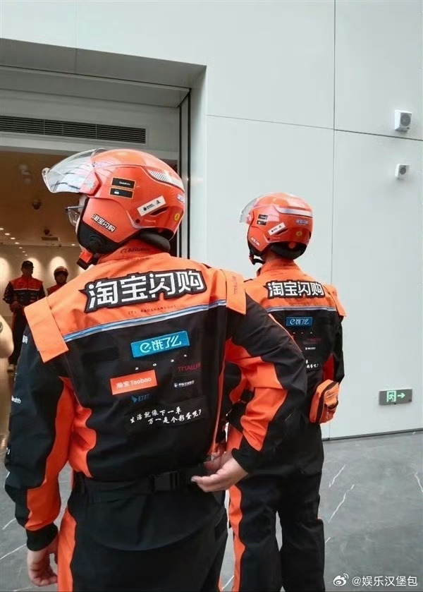 阿里表态闪购三年不惧亏损核心管理层的内部定调，让阿里闪 购业务卸下了短期盈利枷锁