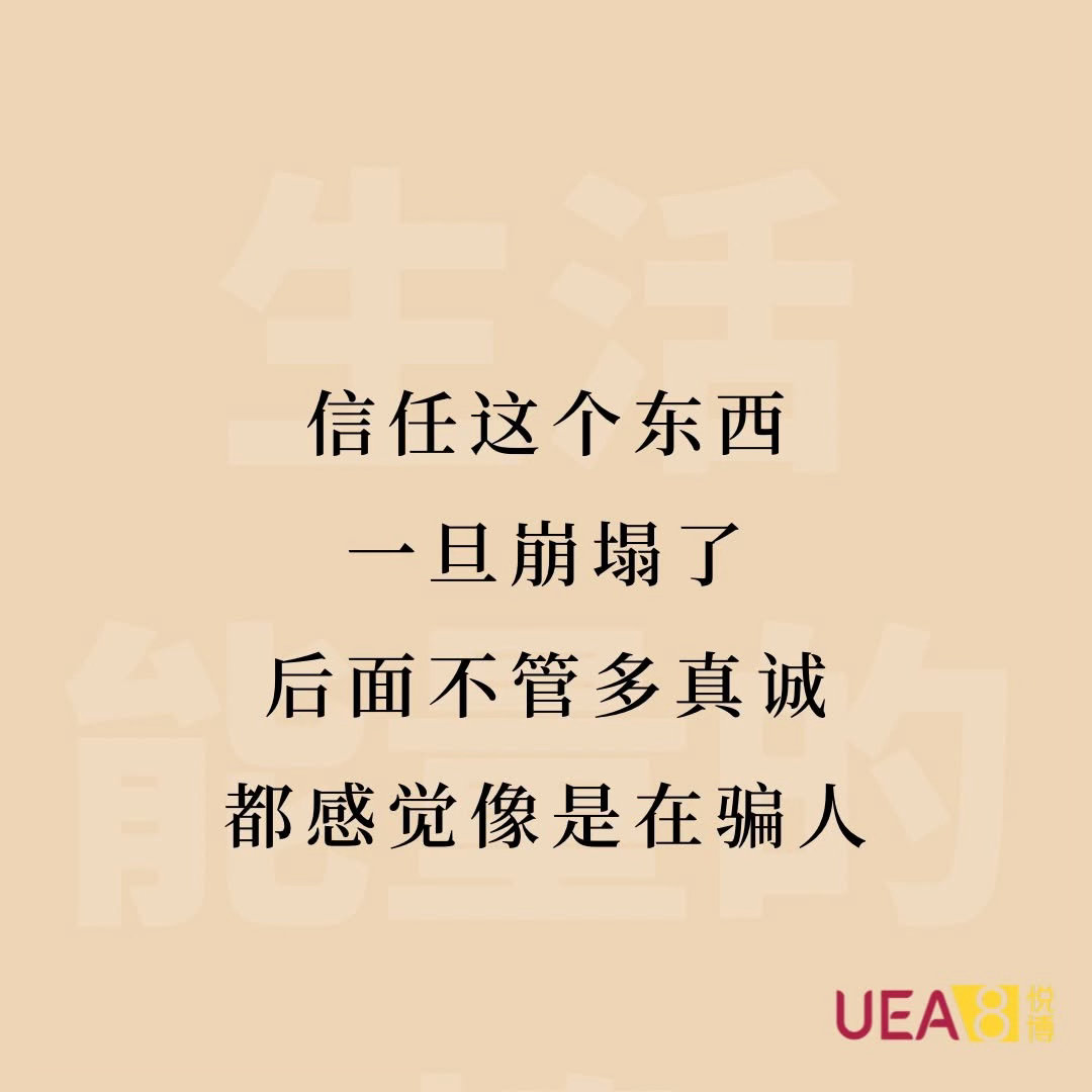 新的一天，愿你所求皆如愿，所行皆坦途。早安！早安心语早安