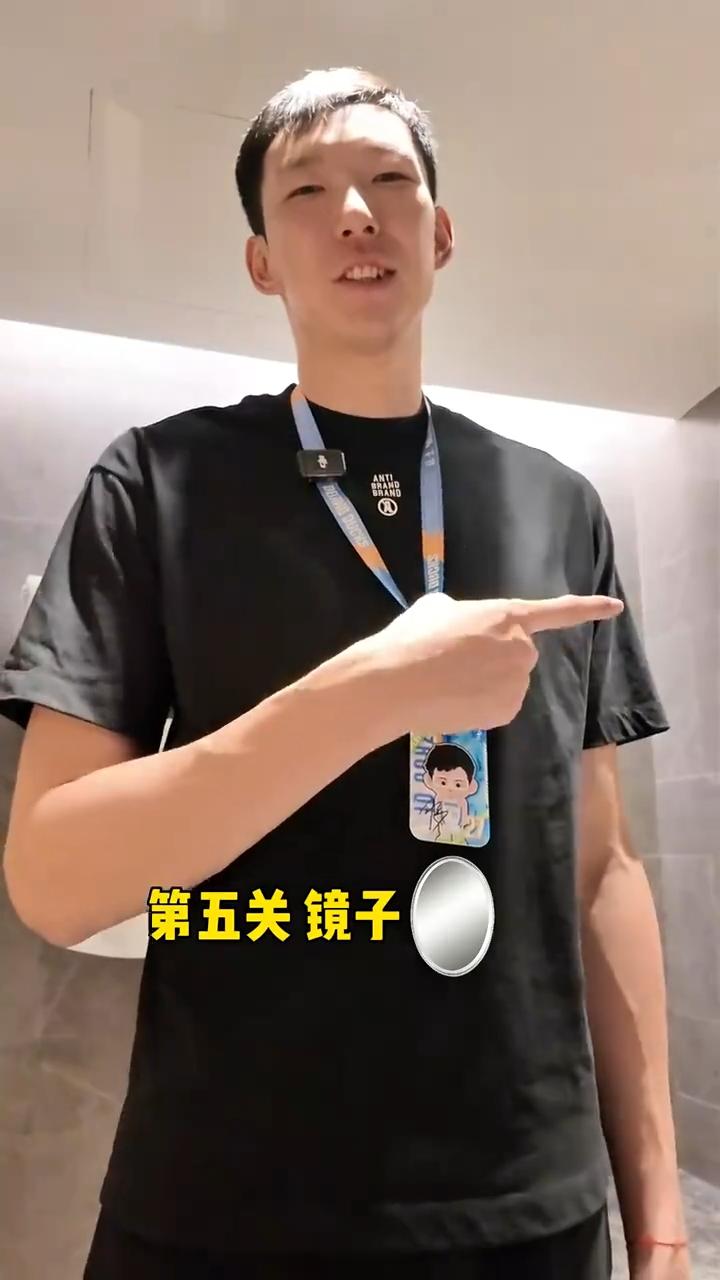 大魔王周琦他不是CBA第一高，为啥他是长人入住宾馆的测试员？近日，大魔王周琦，发