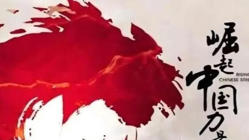 太反常了，中国人忙着过年，激动的却是外国人，看来2026年的风向确实变了！美国，