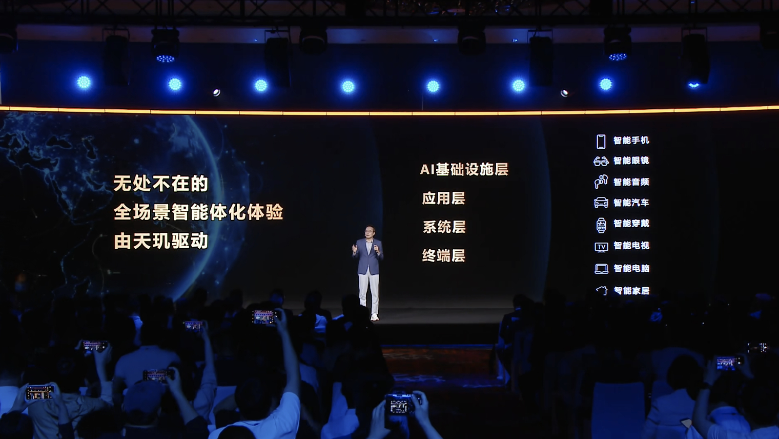 天玑9500为了扛住现在越来越吃算力的AI智能体，还搞了个双NPU架构，直接把A