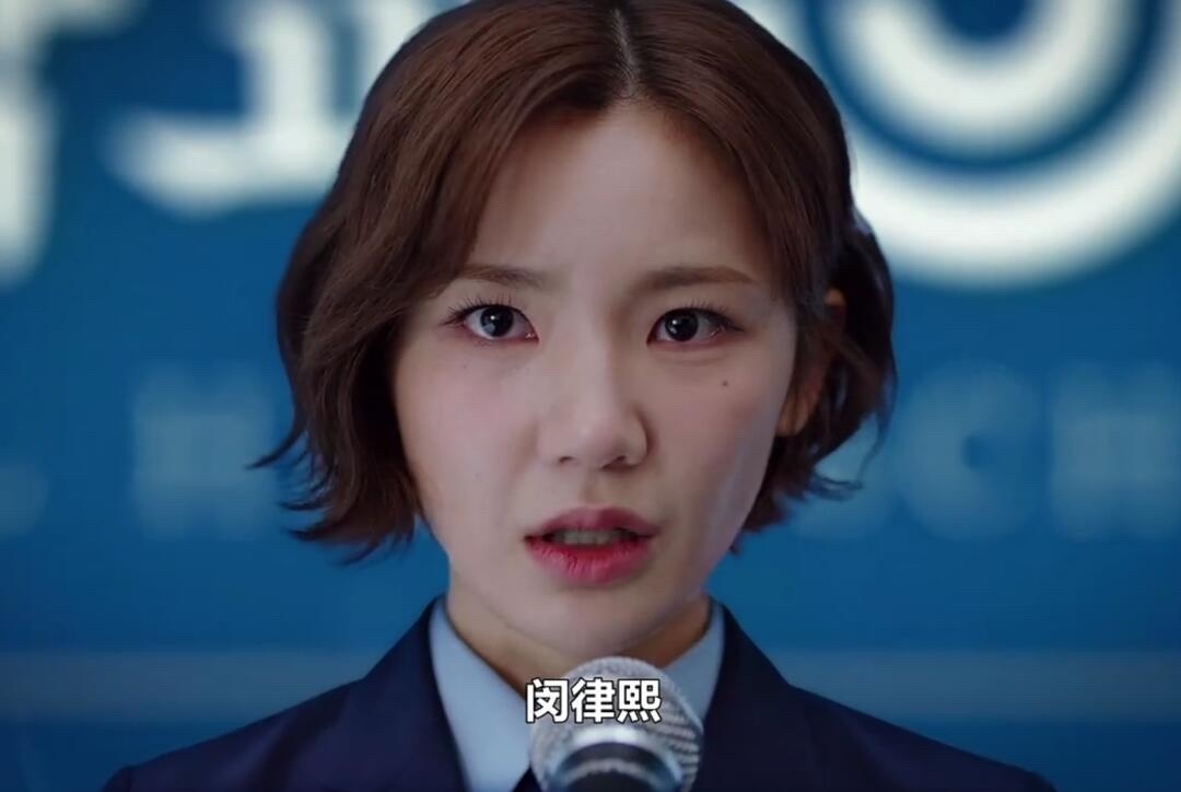 啊啊啊啊金惠仁没有背叛女王 清潭国际高中2 清潭国际高中2大结局 ​​​