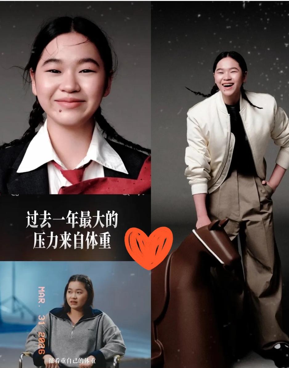 我有种预感，
这次访谈之后，
全红婵icon跳不跳水，拿不拿冠军，都不重要了，但