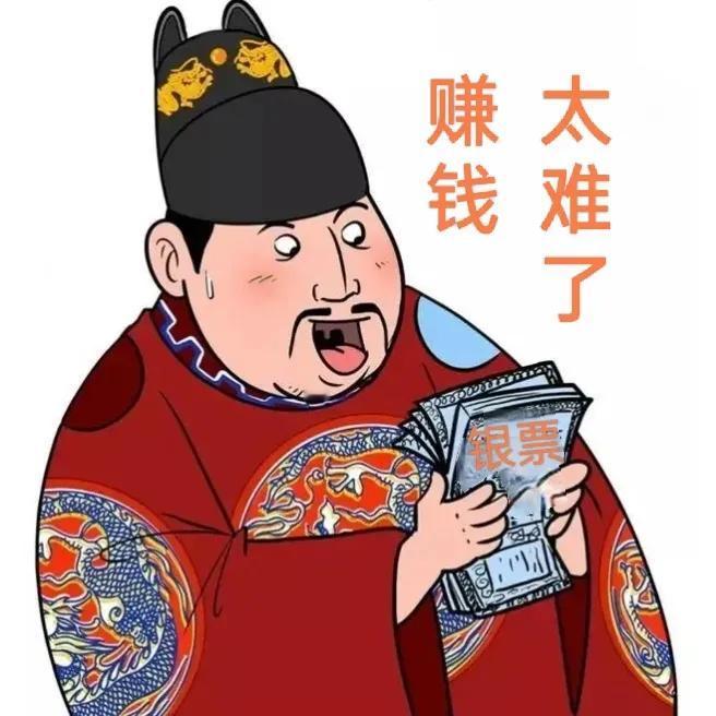 别人贪婪我恐惧，别人恐惧我贪婪。
勿谓言之不预也！

今天上午大盘资金就就回笼了