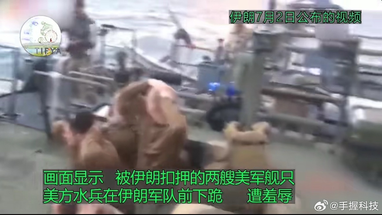 伊媒称美军试图救出遭击落战机飞行员从科威特去的，现实版拯救大兵瑞恩上演了。突然想