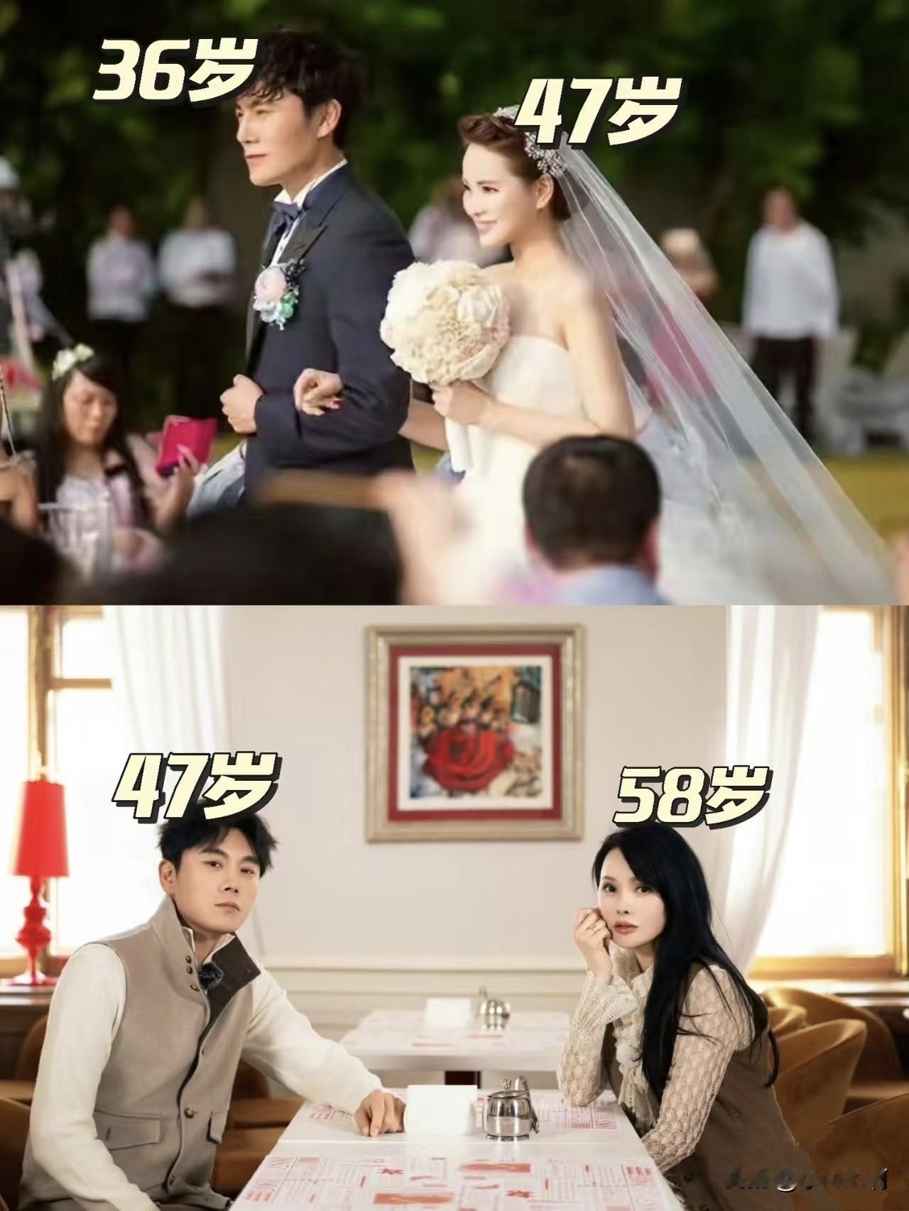 从伊能静的脸就可以看出她的婚姻很幸福啊！为什么很多网友说伊能静和秦昊貌合神离呢？