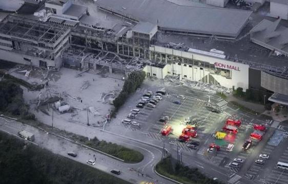 骂声一片！日本军工重地爆发强震，大量人员死亡。

7月28日下午，熊本县地底传来