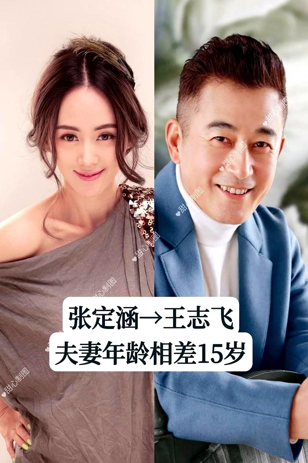 于震和辛月这对夫妻，低调到藏都藏不住的幸福，谁看了不说一句“真能打”？

两人都