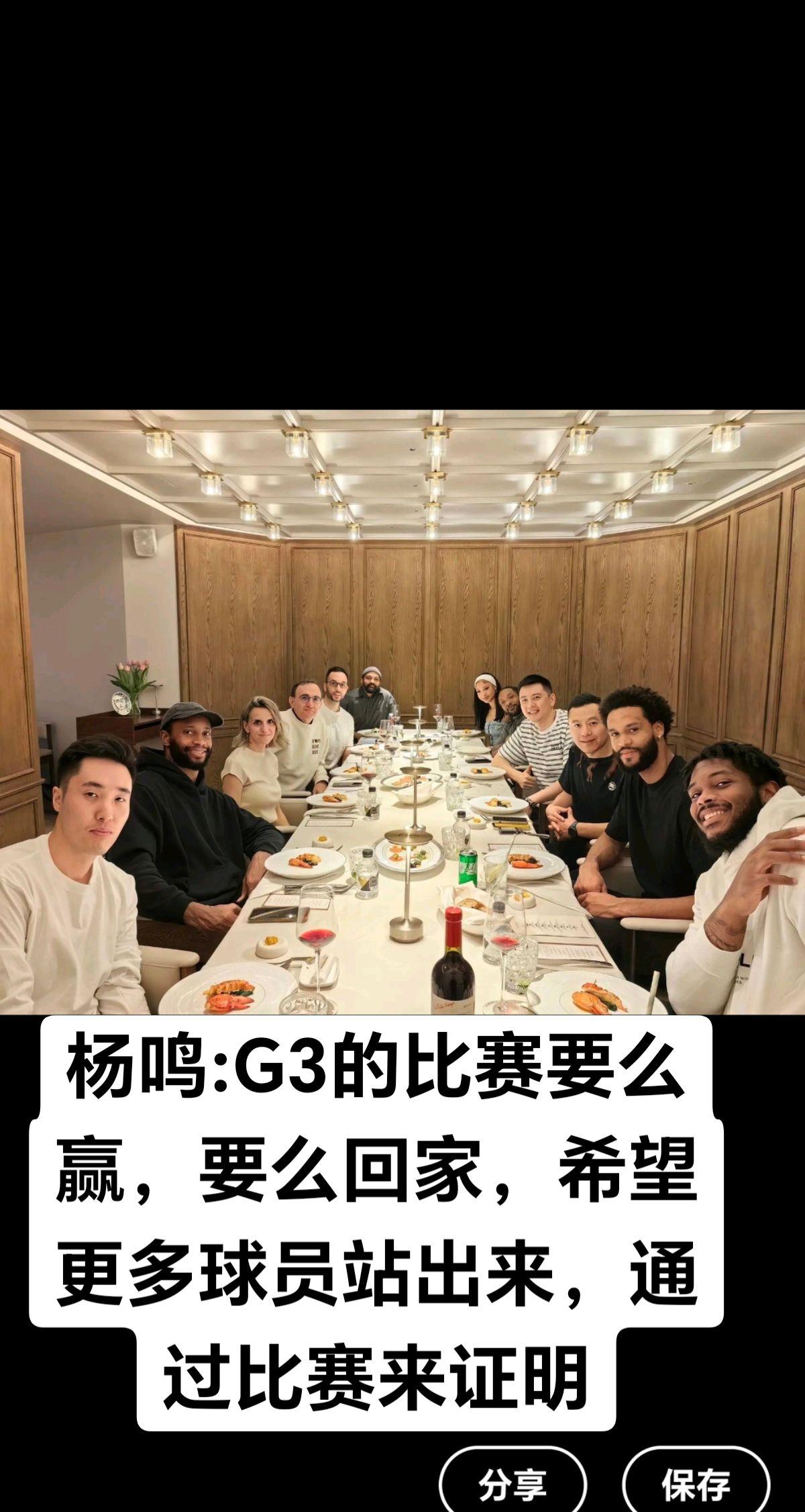 新闻热点